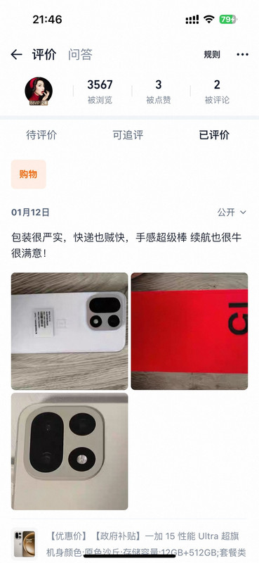 695d92f25862194cbce9a7354be532a4