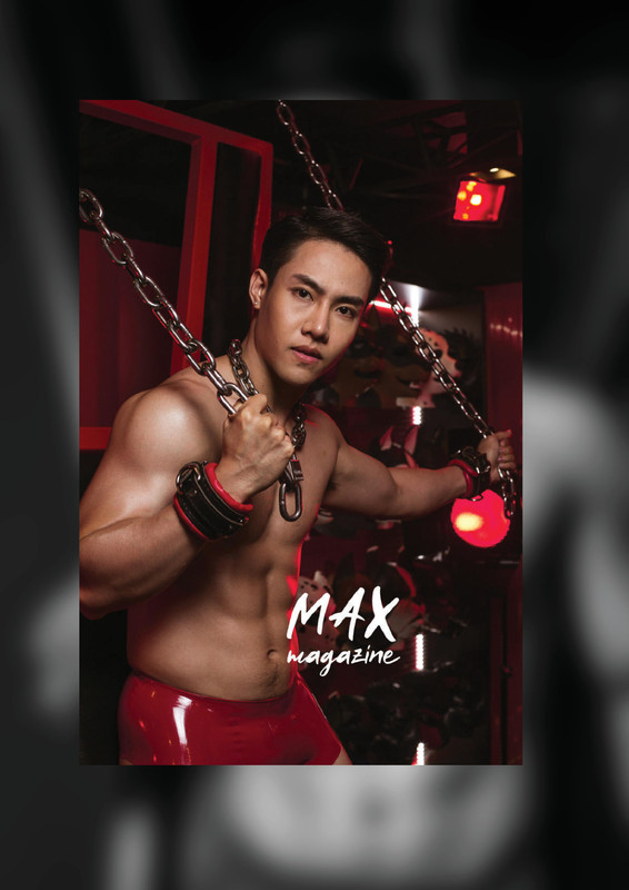 Max Magazine 01 | Hack Sathaporn
