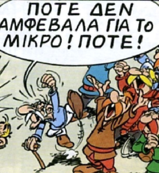 Εικόνα