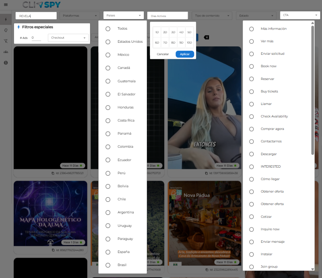 Demostración de Filtros adicionales