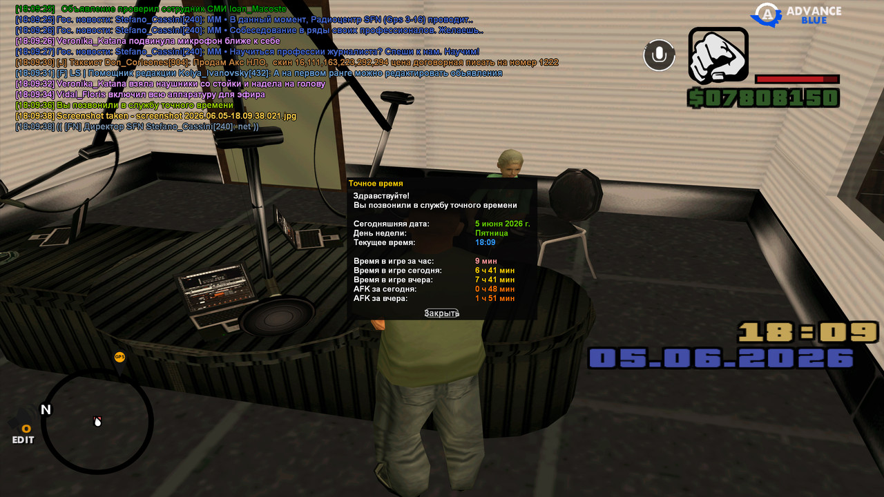 screenshot 2026 06 05 18 09 38 745