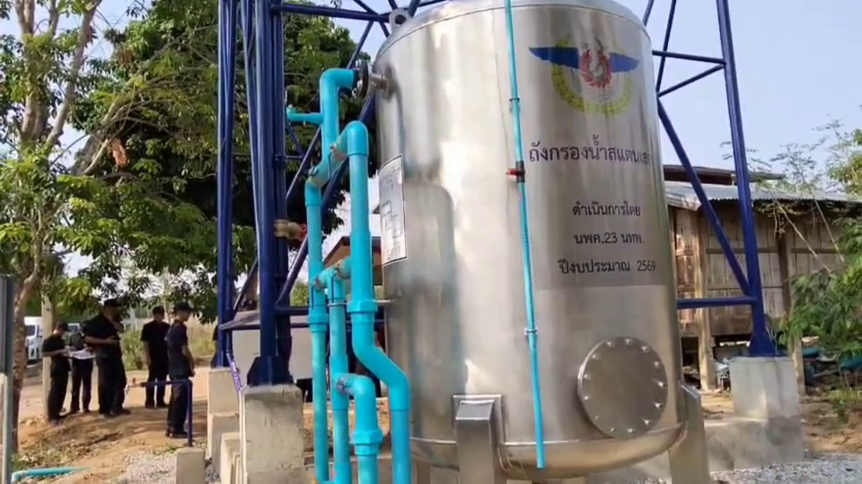 vlcsnap-2026-04-29-18h07m32s403