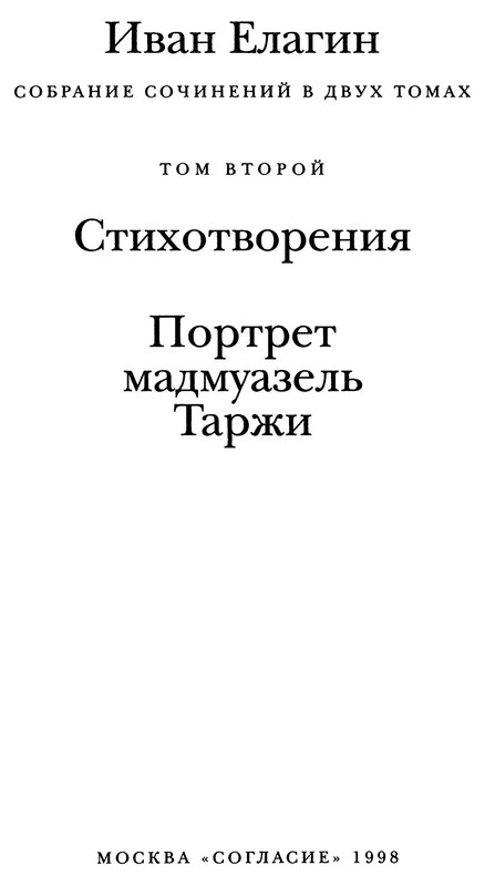 p0006