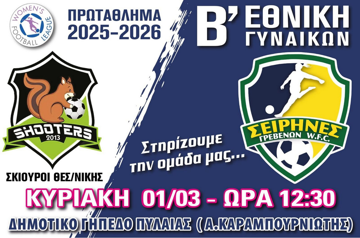 642354107 950582677532168 1485176016704807199 n