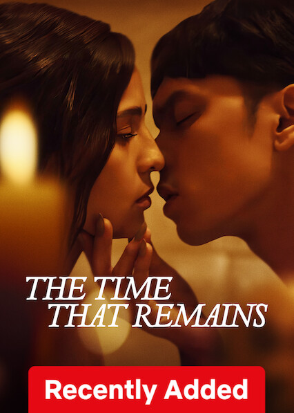 The Time That Remains (2025) Dual Audio [Hindi ORG-English] NetFlix WEB-DL H264 AAC 1080p 720p 480p ESub