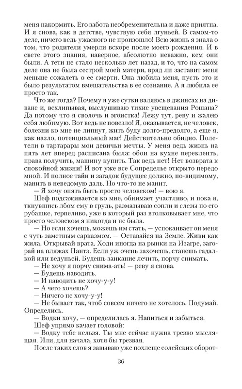 p0036