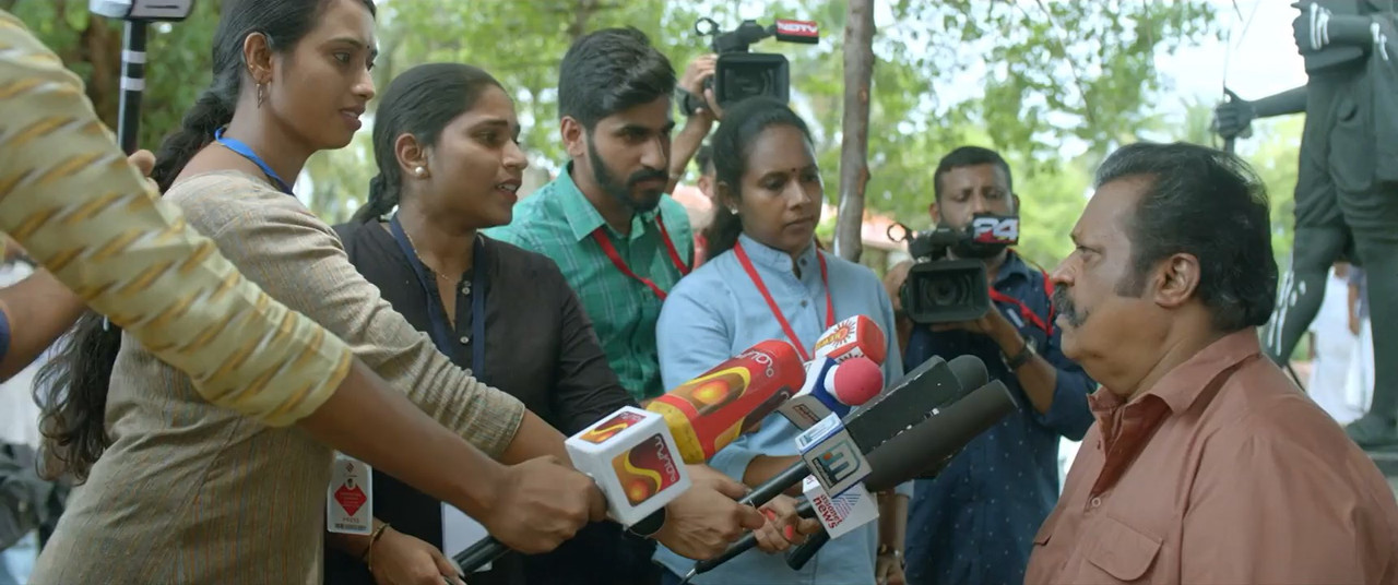 Mei Hoom Moosa 2022 WebRip [Tamil + Malayalam] 480p, 720p ESub Screenshot