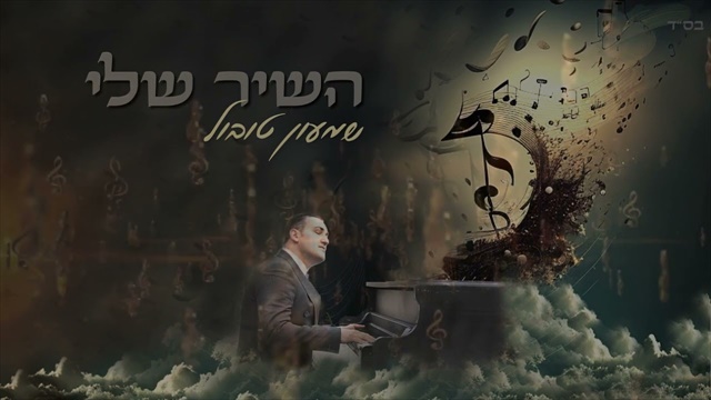 תמונה