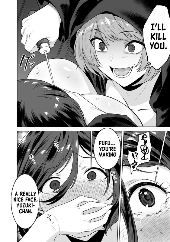 TamarowaChap13-4