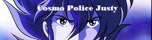 KEY-ANIME - Portal Portal-Cosmo-Police-Justy-keyanime