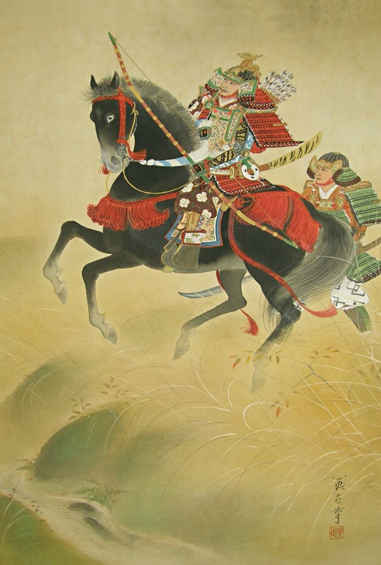 1039-yoshiie-minamoto