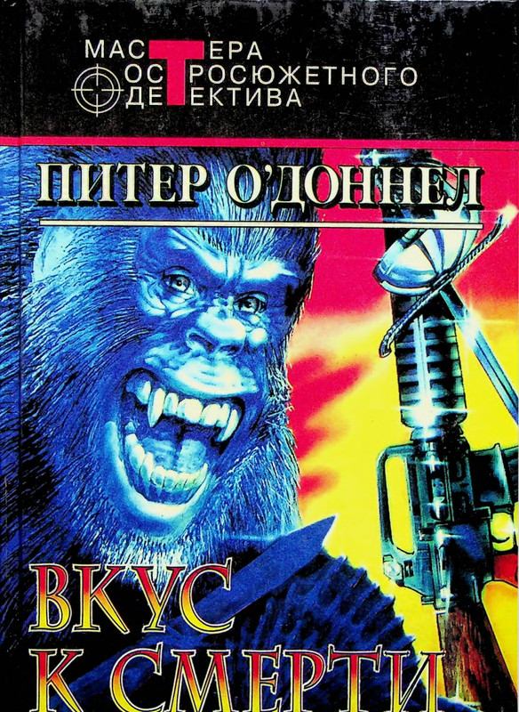 p0001