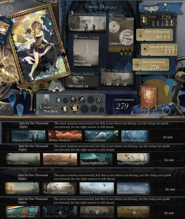 Screenshot 2026 09 06 190641