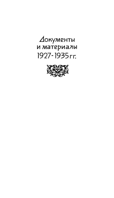 p0716