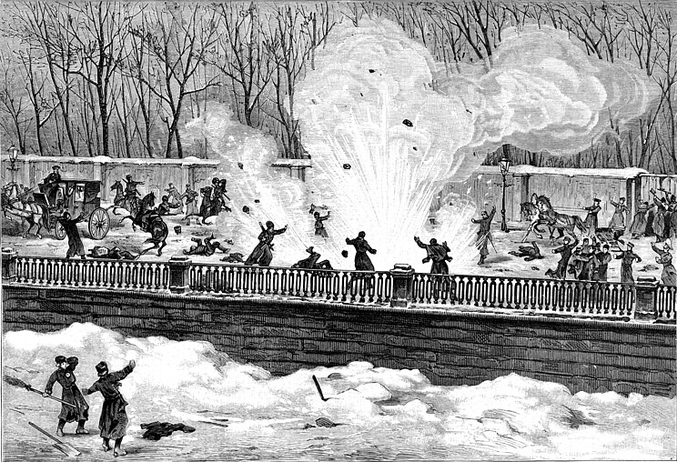 Assassination of Alexander II of Russia. 11 March 1882