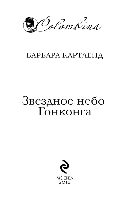 ITD000000000812071-page-0003