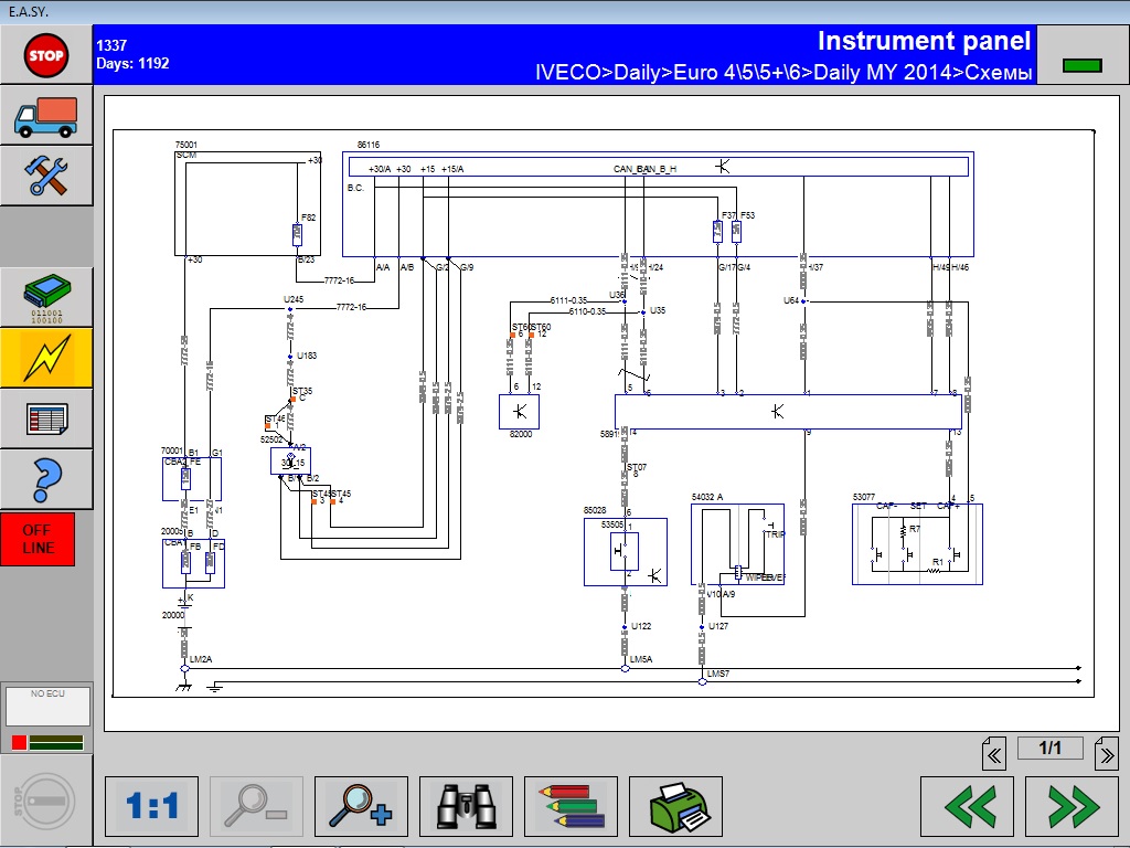 Безымянный