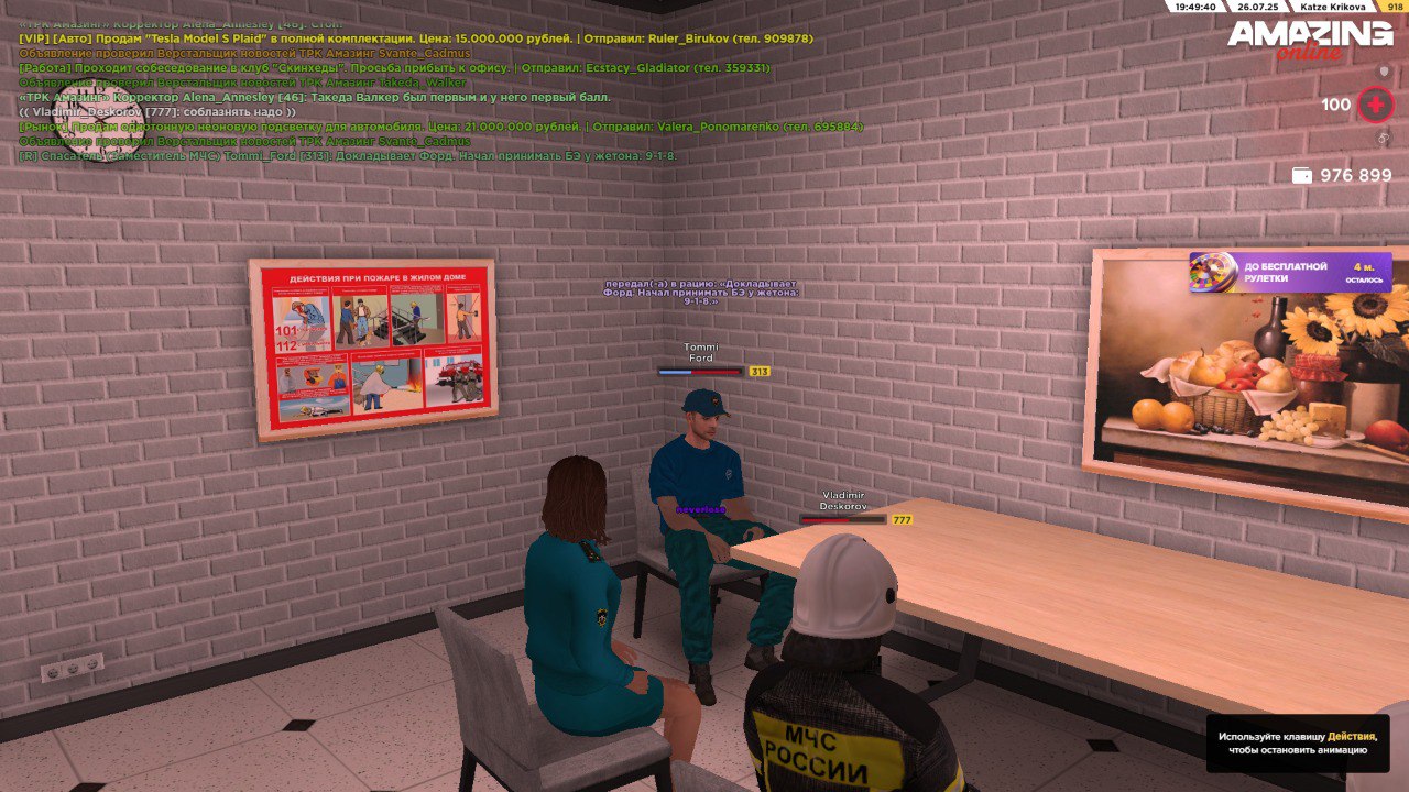 B1EB610B-10BE-4478-BAE8-84CA25BA1D3E