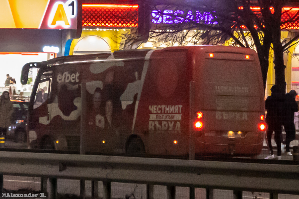 2022.01.25-28 / София