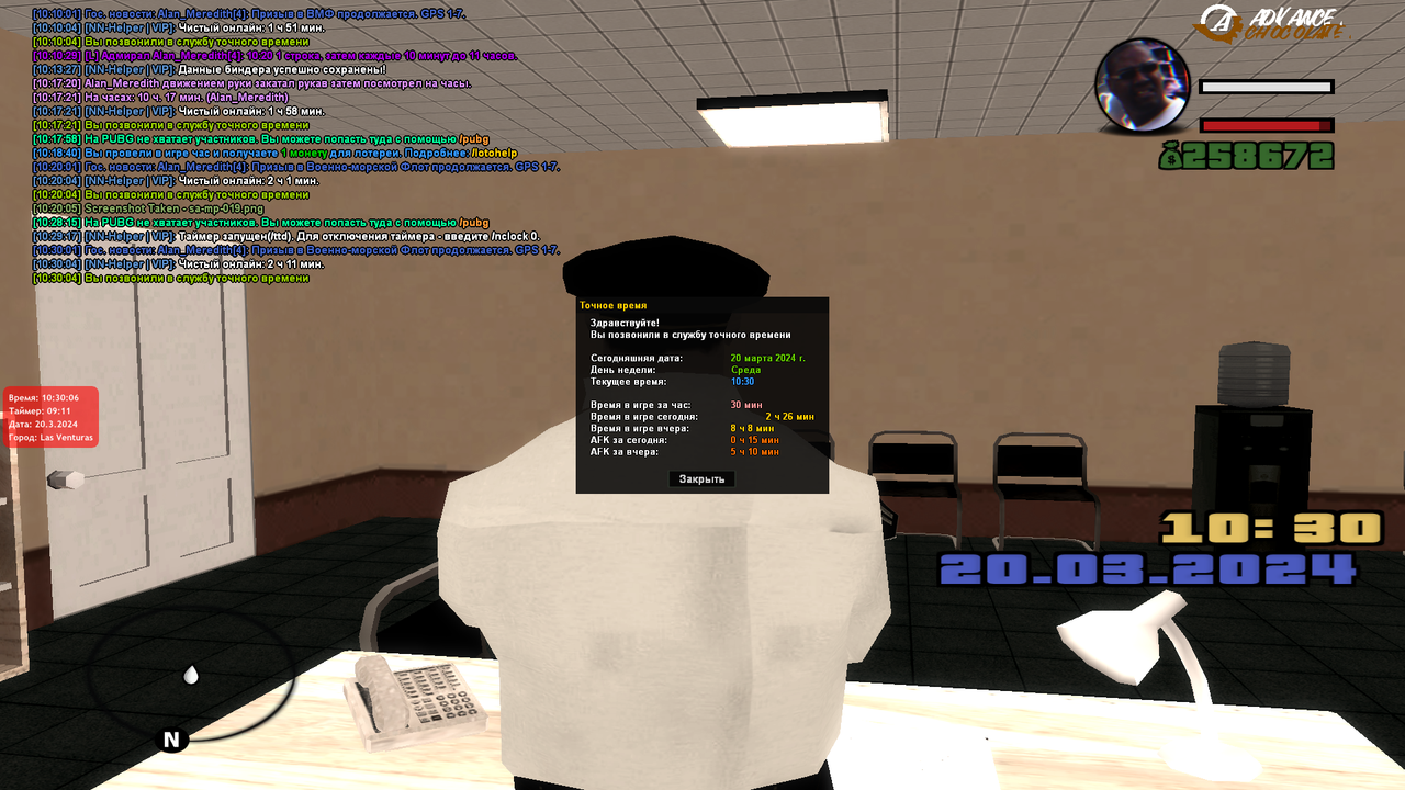 Призыв среда (3)