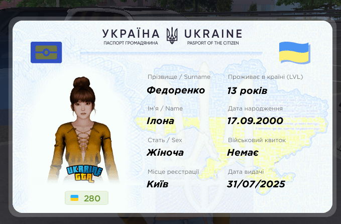 Screenshot 2026 05 24 103957
