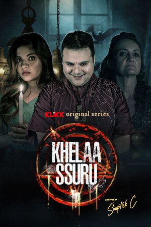 Khelaa Ssuru 2023 S01 Complete Bengali ORG 720p 480p WEB-DL x264 ESubs