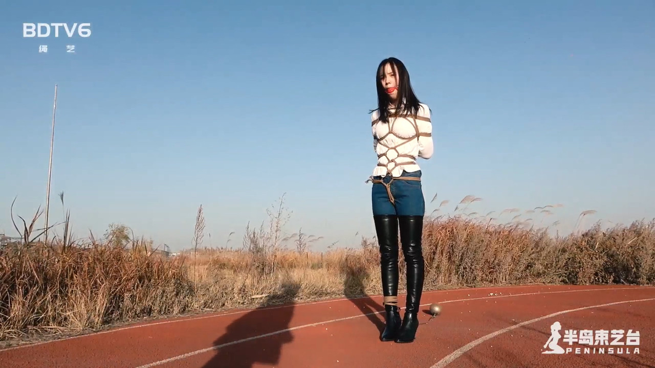 半岛束艺 漫长的跑道和沉重的负担 流星.mp4_20201116_132126.184