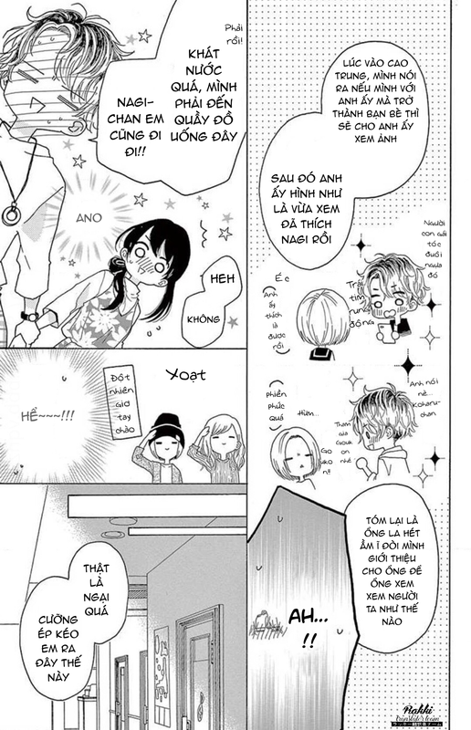 Thích Ghét Hôn - Chương 3 - Trang 25