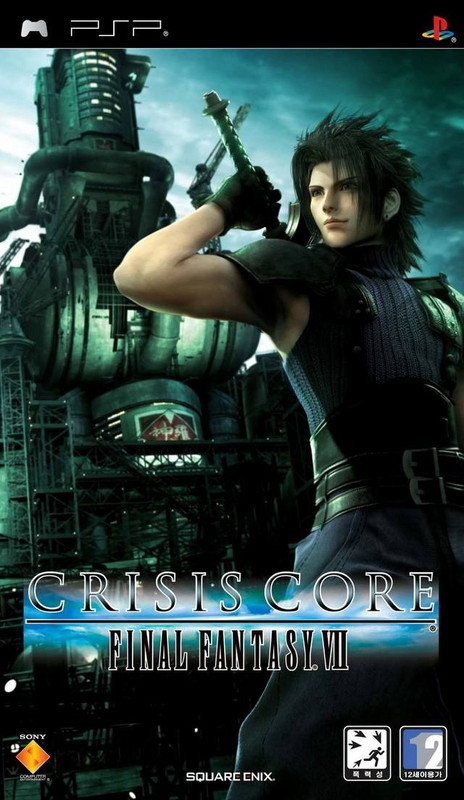 FF7CC