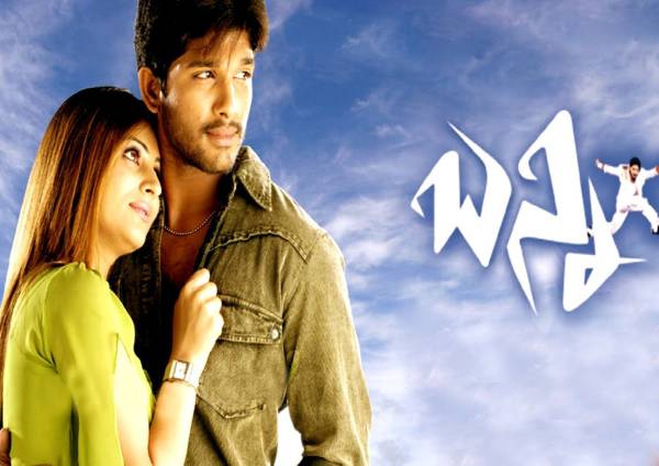 Bunny (2005) Hindi Dubbed Bunny (2005) Hindi Dubbed