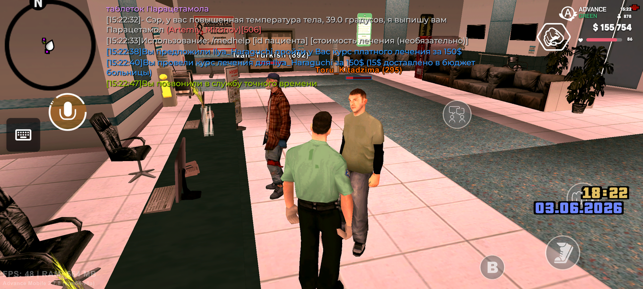 Screenshot 20260603 152249