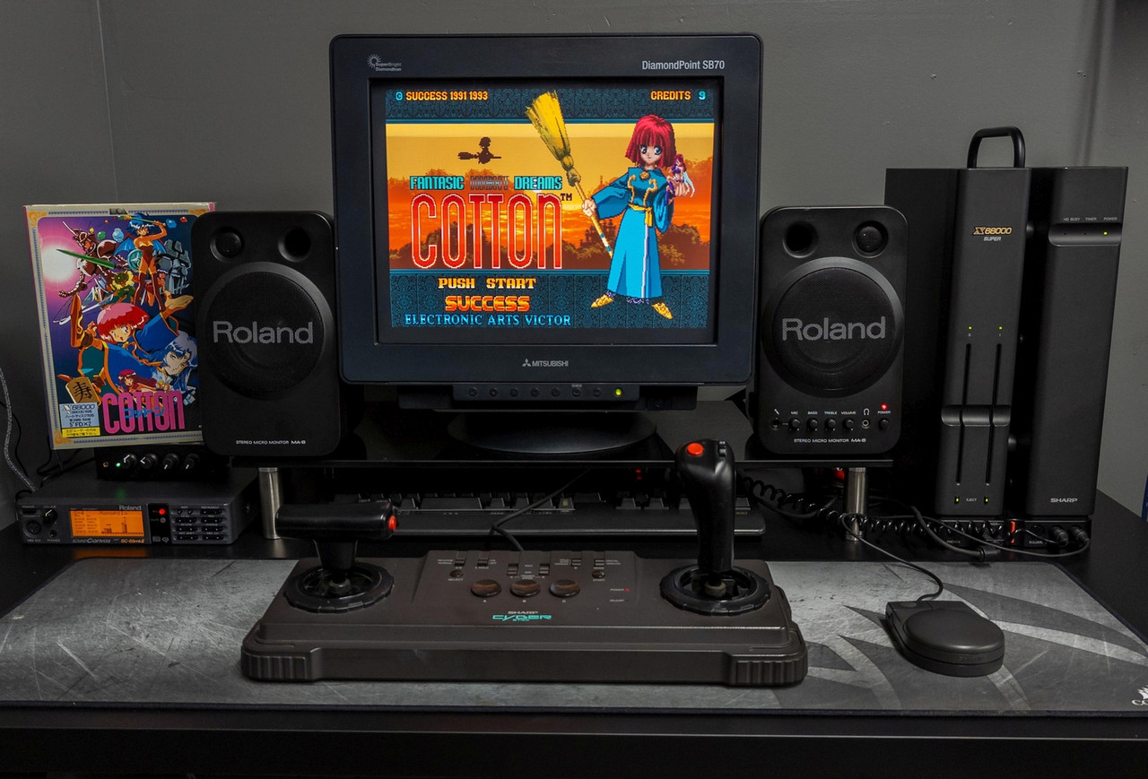 Sharp X68000 Computer