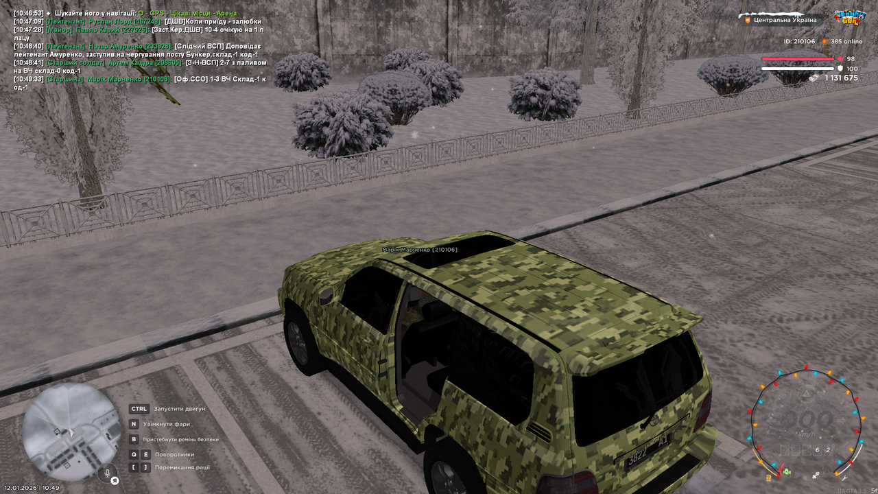 mta screen 2026 01 12 10 49 34