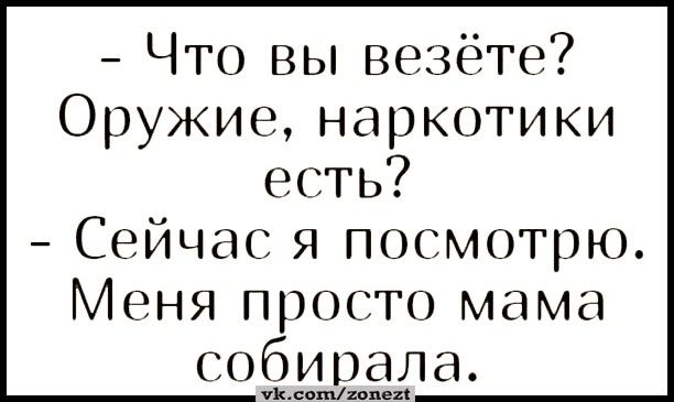 97ef33623cf0e927fd52280e5f6c5a21