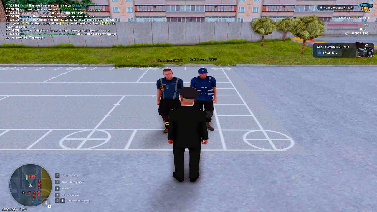 UKRAINE GTA 23 05 2026 17 04 17