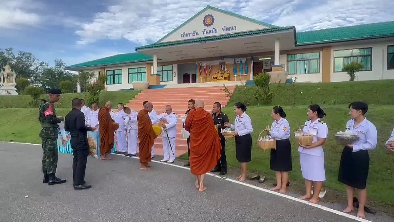 vlcsnap-2025-08-09-19h38m18s197