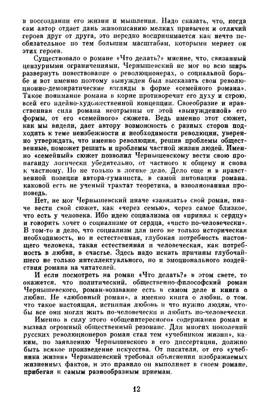 p0013