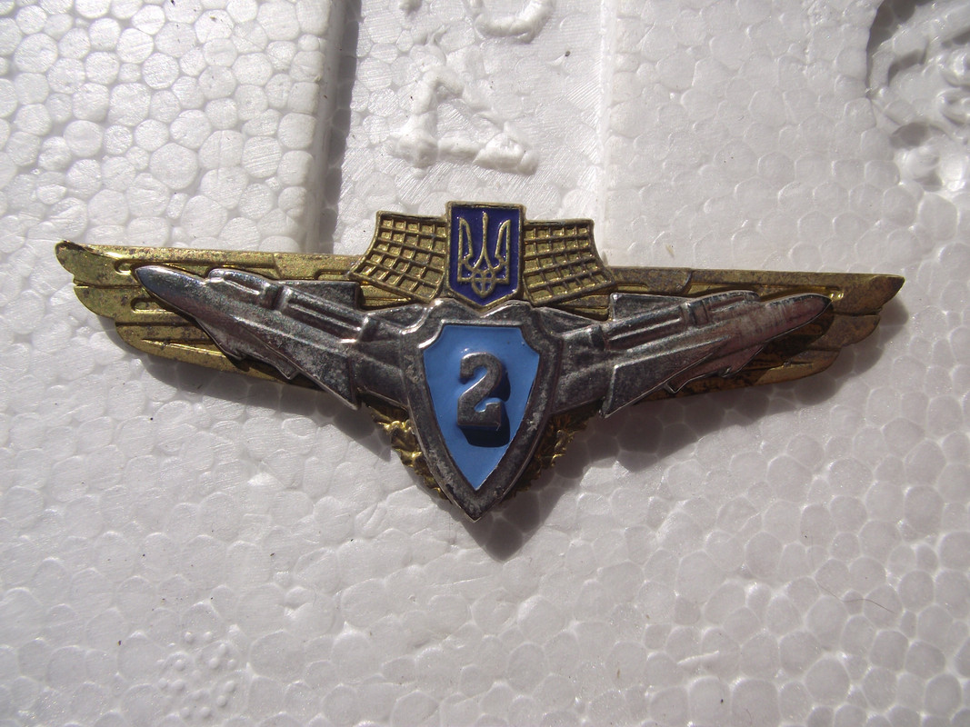 Классность-2 1