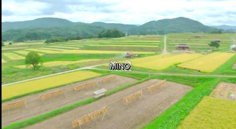 1547-Mino-provinc-Kirin-01-ep-a1