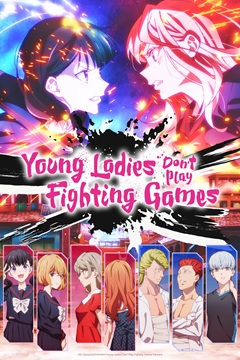 Tai Ari deshita Ojousama wa Kakutou Game nante Shinai S01 720p WEB-DL x265-TFPDL