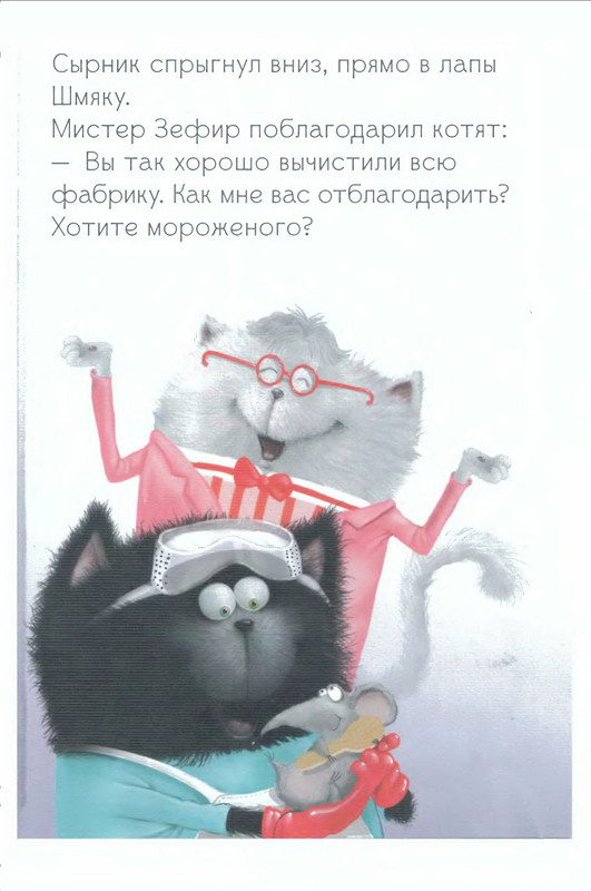 p0032