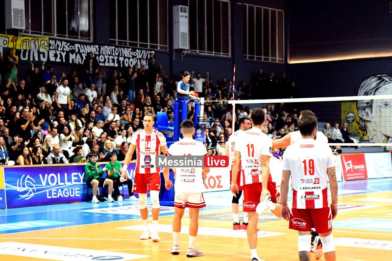 kalamata-olympiakos-DSC-0329