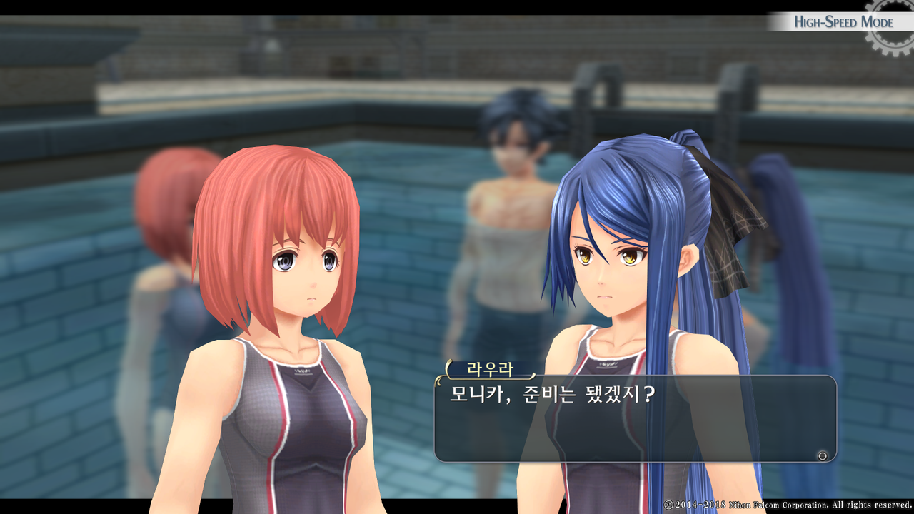 영웅전설 섬의 궤적 I_ Kai -Thors Military Academy 1204-_20210516043019