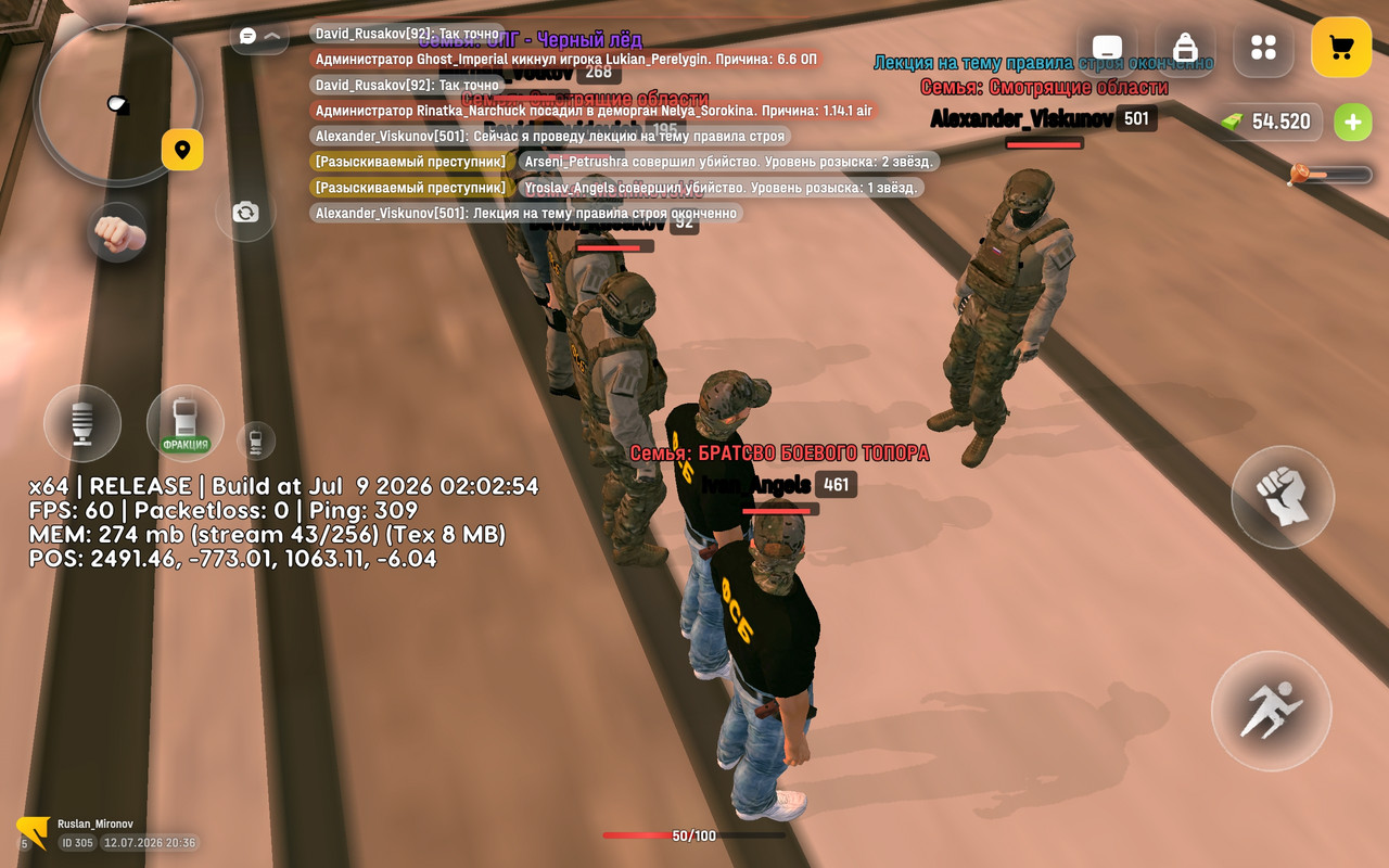 Screenshot 2026 07 12 20 36 30 251 com russia game