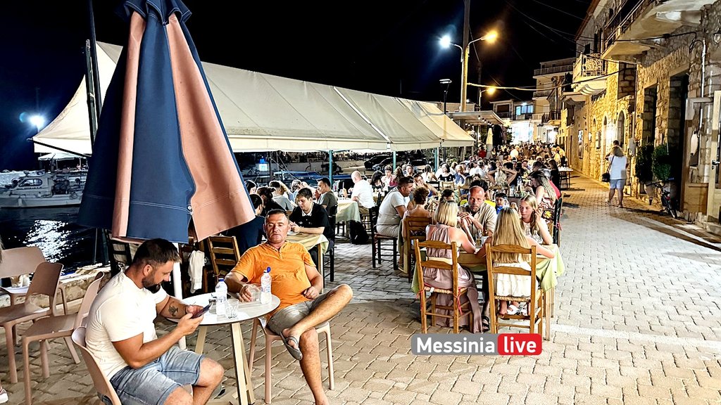 AGIOS-NIKOLAOS-IMG-0622