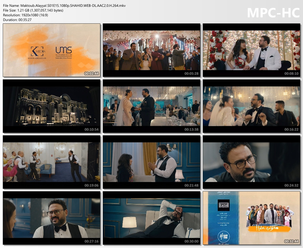 Maktoub.Alayya!.S01E15.1080p.SHAHID.WEB-DL.AAC2.0.H.264.mkv_thumbs