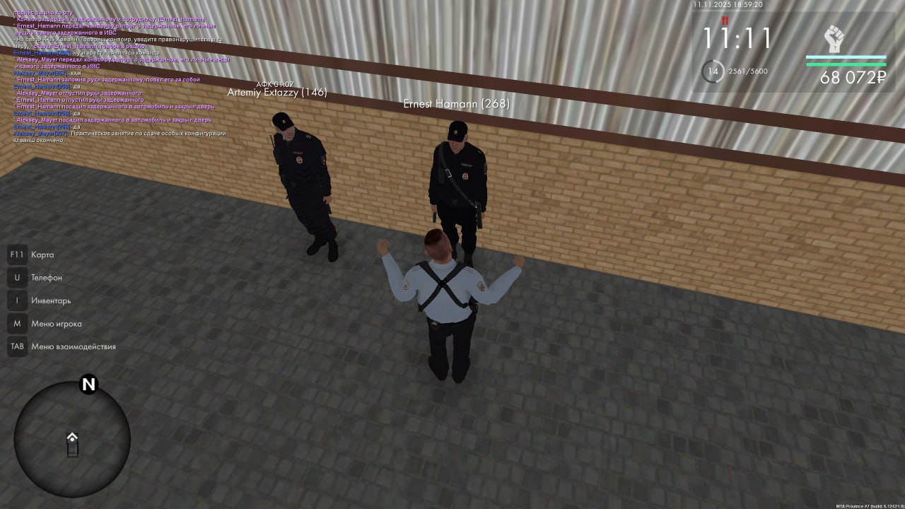 IMG 20251116 172126 221