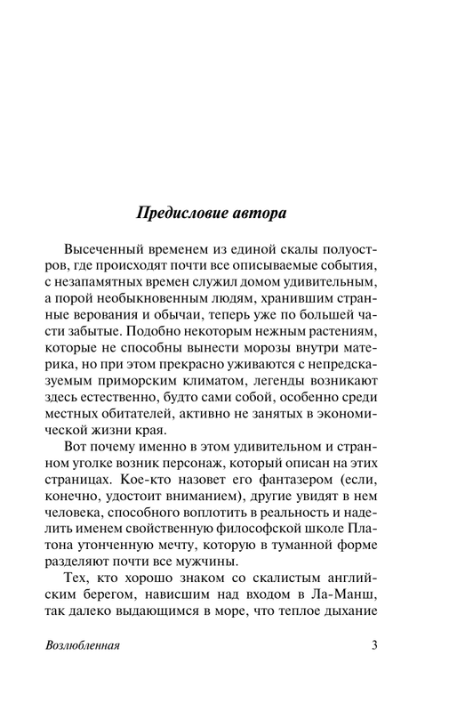 ASE000000000874299-05
