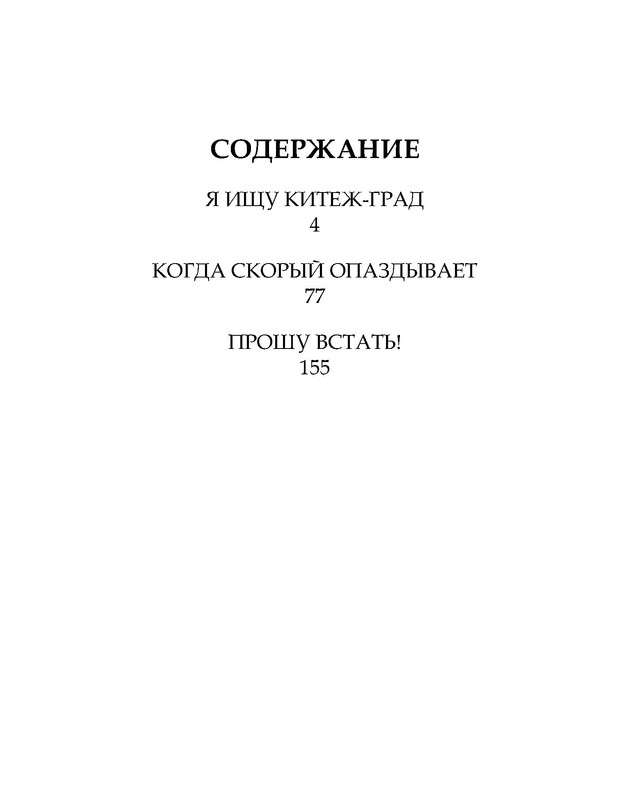 p0026
