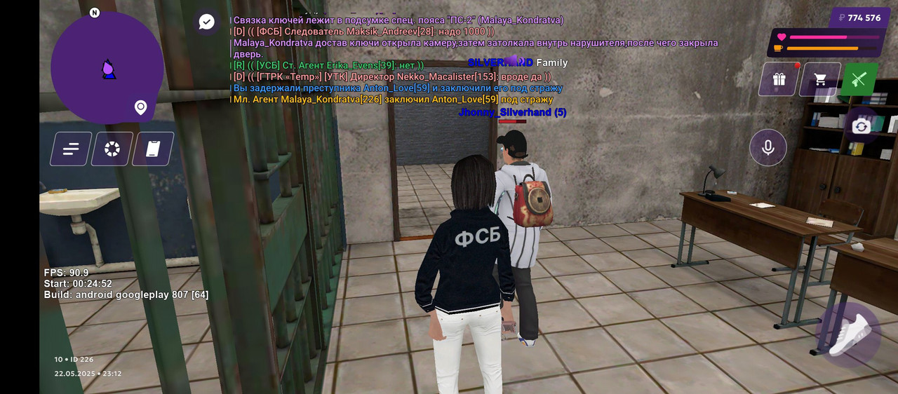 IMG_20250523_050151_667